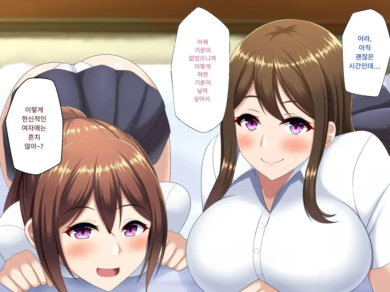 Yuujuufudan~ Erabenakatta Kekka Ryouhou Netorareru Hanashi~Yuujuufudan~ Erabenakatta Kekka Ryouhou Netorareru Hanashi~